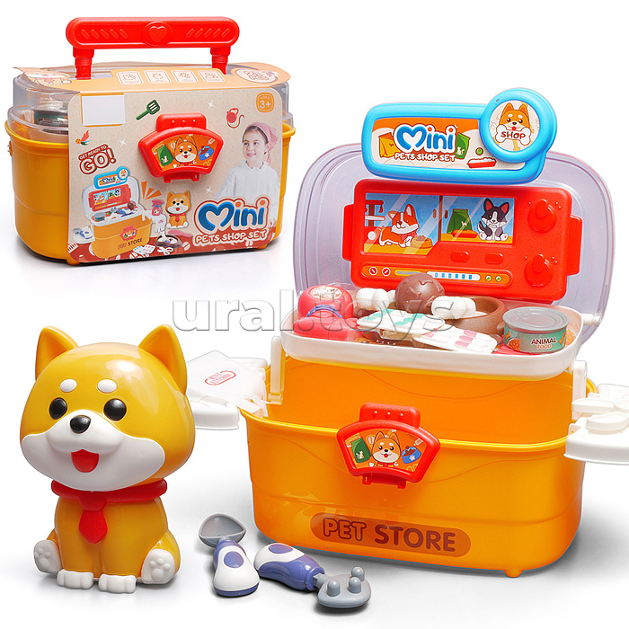 Набор питомец "Лучший друг" в пакете