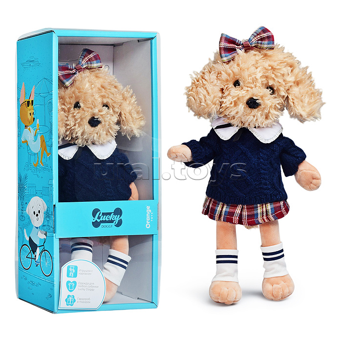 Lucky Fendi: Стильная школьница  37 с каркасом, коробка 44 см