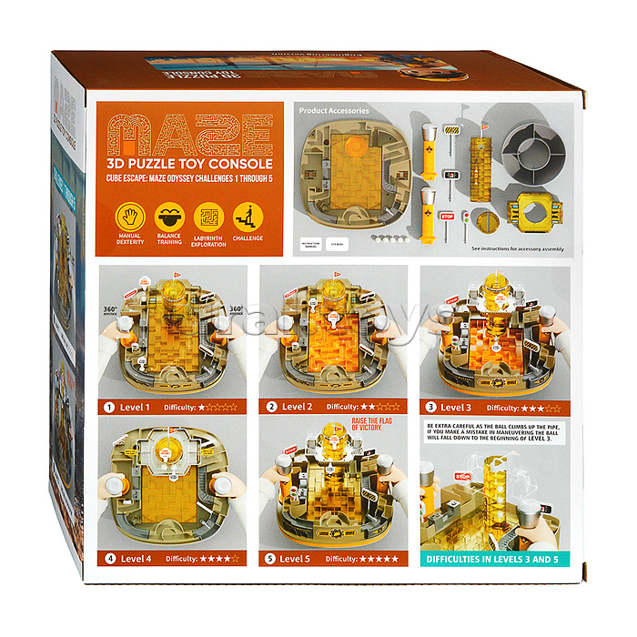 Игровой набор Лабиринт "Инженерная станция" в коробке Игровой набор Лабиринт "Инженерная станция" в коробке