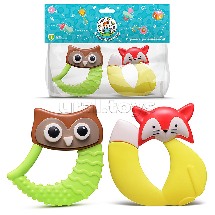 Набор погремушек "Енотик и совушка" в пакете