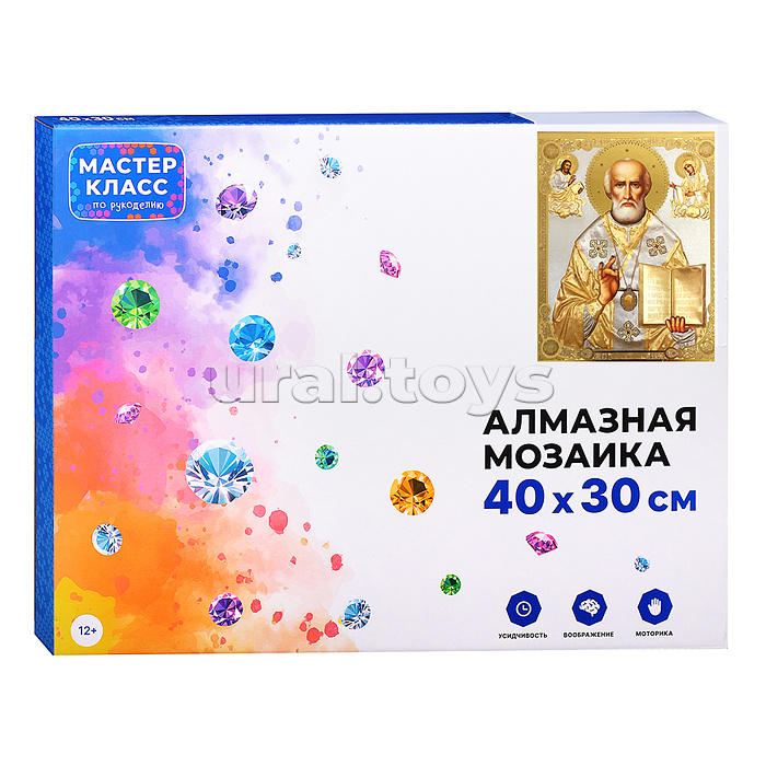Мозаика алмазная "Николай Чудотворец" 30*40см.