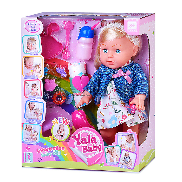 Кукла "Есения" со звуком, с аксессуарами, в коробке