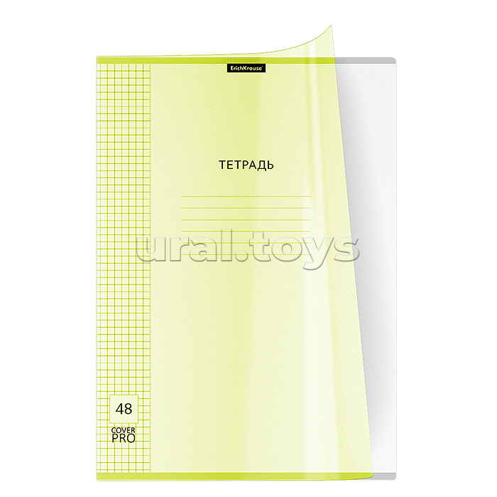 Тетрадь 48л. клетка "Классика CoverPrо fizzy" Neon, желтый, с пластиковой обложкой на скобе Тетрадь 48л. клетка "Классика CoverPrо fizzy" Neon, желтый, с пластиковой обложкой на скобе