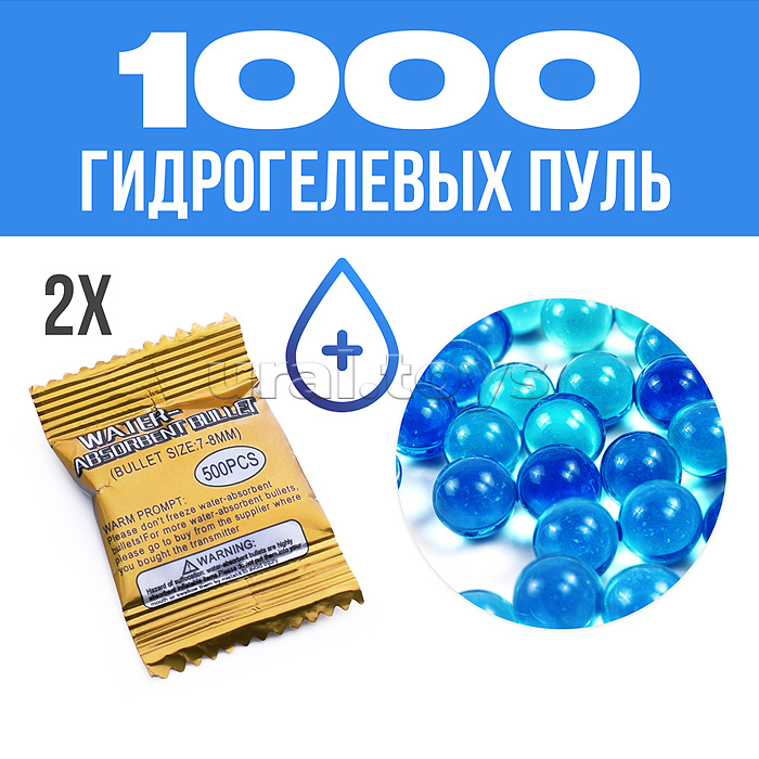 Танк с водным зарядом, р/у, 27 MHz, в коробке Танк с водным зарядом, р/у, 27 MHz, в коробке