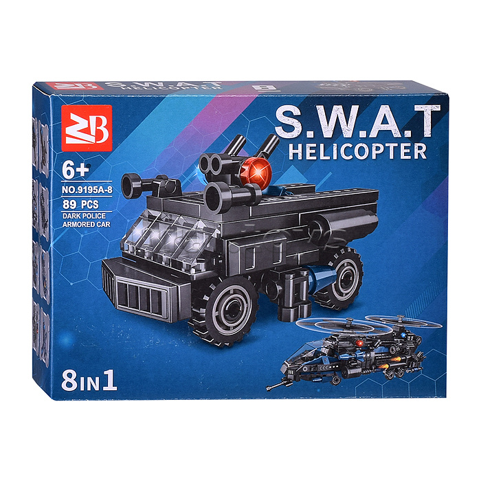 Конструктор "SWAT. Helicopter" 8 в 1, в коробке Конструктор "SWAT. Helicopter" 8 в 1, в коробке