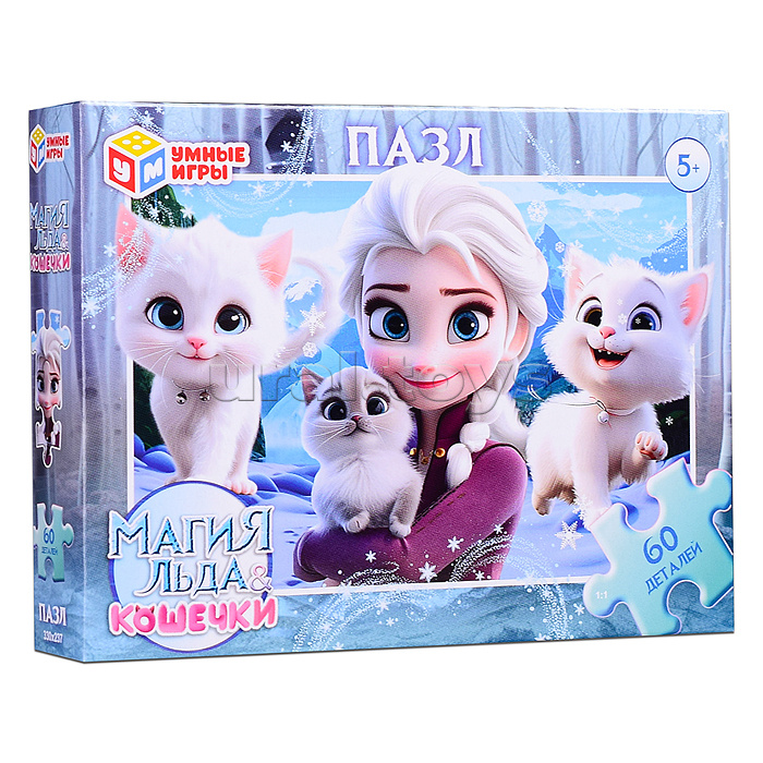 Пазлы 60 "Магия льда и Кошечки" Пазлы 60 "Магия льда и Кошечки"