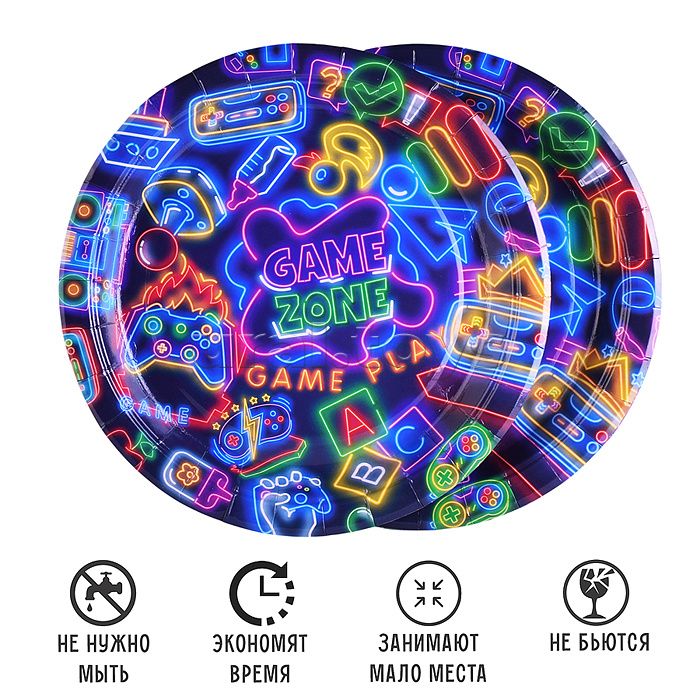 Набор посуды одноразовой "Game zone" тарелки (10 шт.)