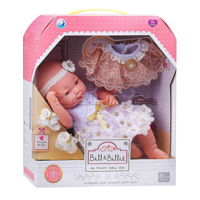 Пупс "Юлия" с аксессуарами, в коробке