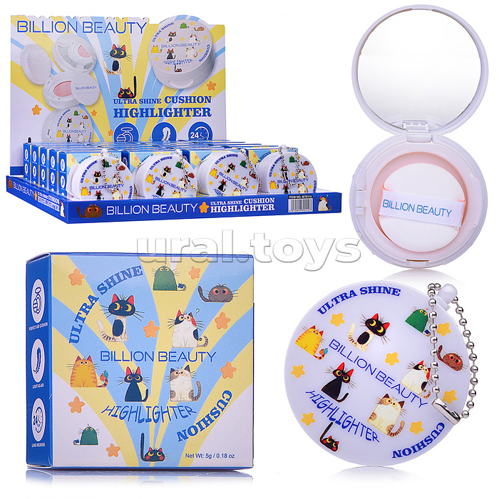 Косметика детская "Красавица"