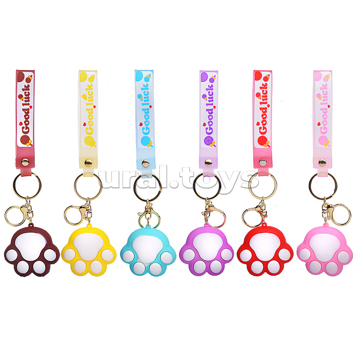 Брелок "Лапка"