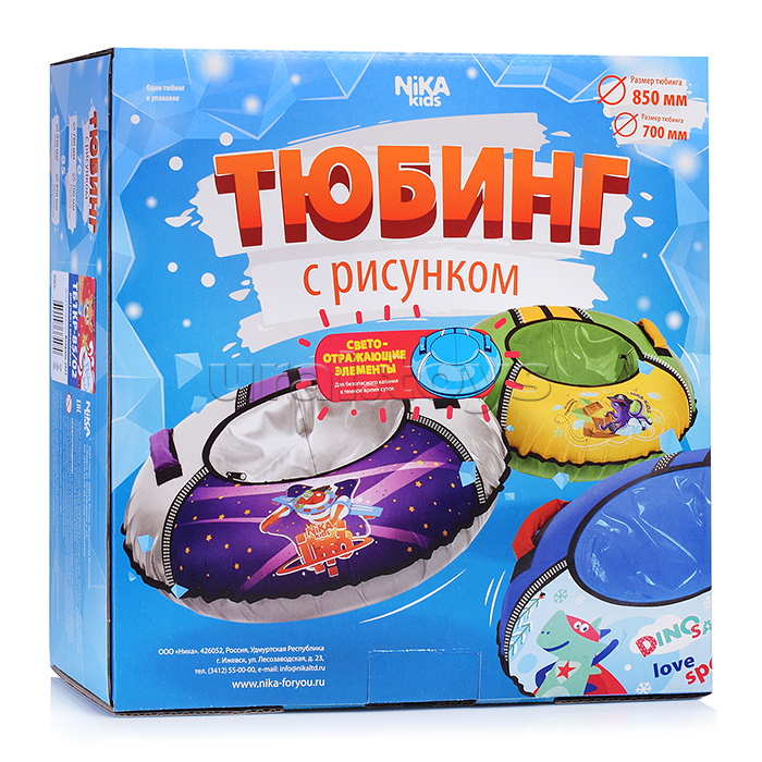 Игрушка. Тюбинг с рисунком (с олененком)
