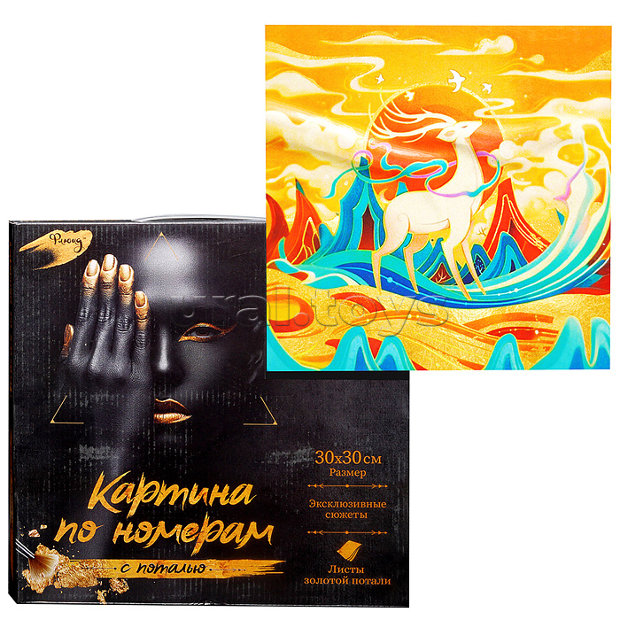 Картина по номерам 30х30 "Олень" с поталью (21 цвет)