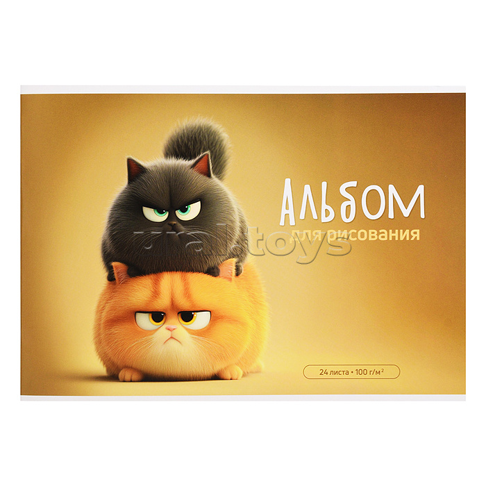 Альбом для рисования 24л. "Персик и Дымок" А4 блок - белый офсет 100 г/м²