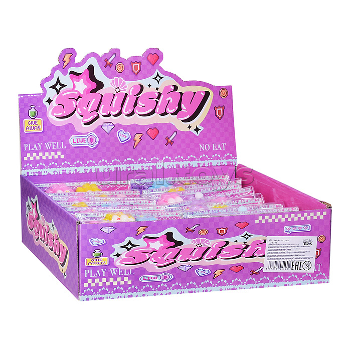 Игрушка-антистресс "Лапка котика"