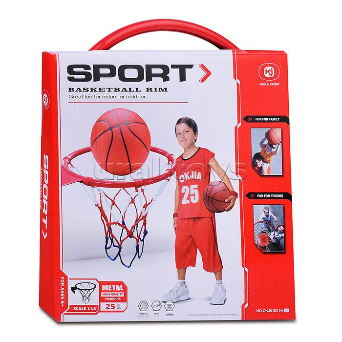 Набор для баскетбола "Спорт" кольцо 25см, в коробке