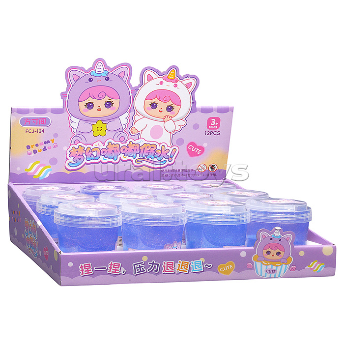 Лизун "Пульсар"