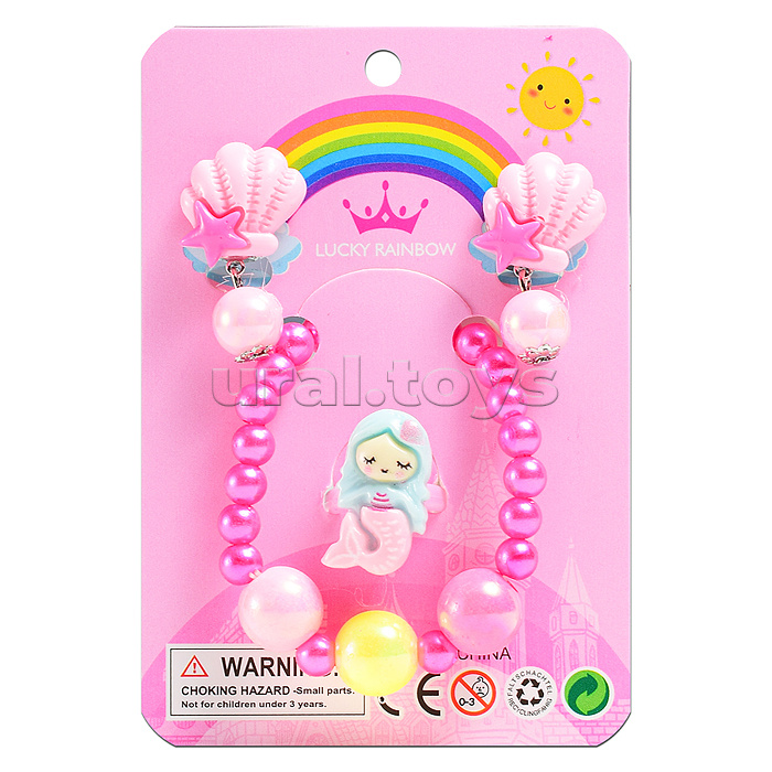 Набор украшений "Русалочка" (браслет, кольцо и клипсы) в пакете