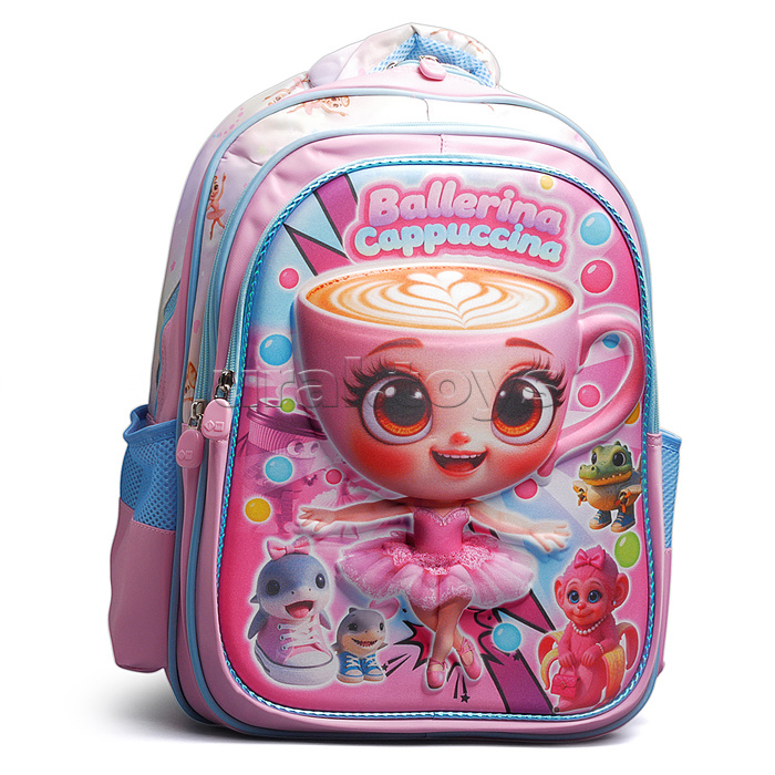 Рюкзак школьный "Итал.Мем" 41x30x15 см, 3 отделения, 2 кармана, уплотненная спинка, ОПП-упаковка