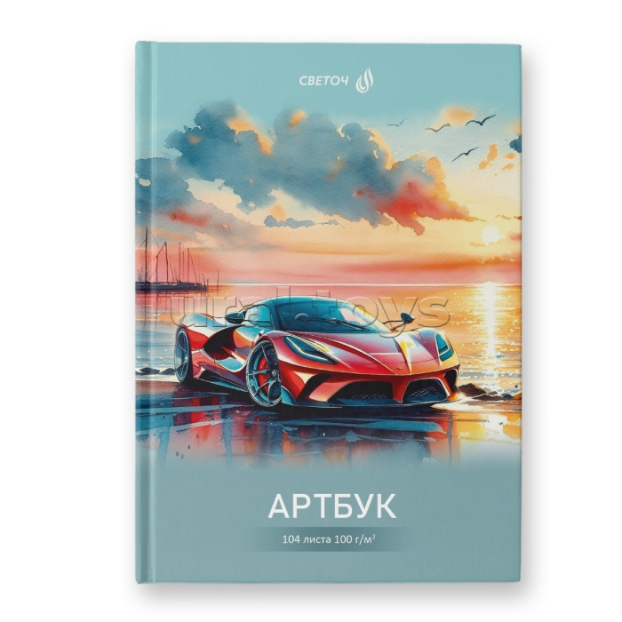 Артбук (Скетчбук) 104л. "Прибрежный драйв" глянцевая ламинация, блок белый, 7Бц, A5 100 г/м2 сшивка