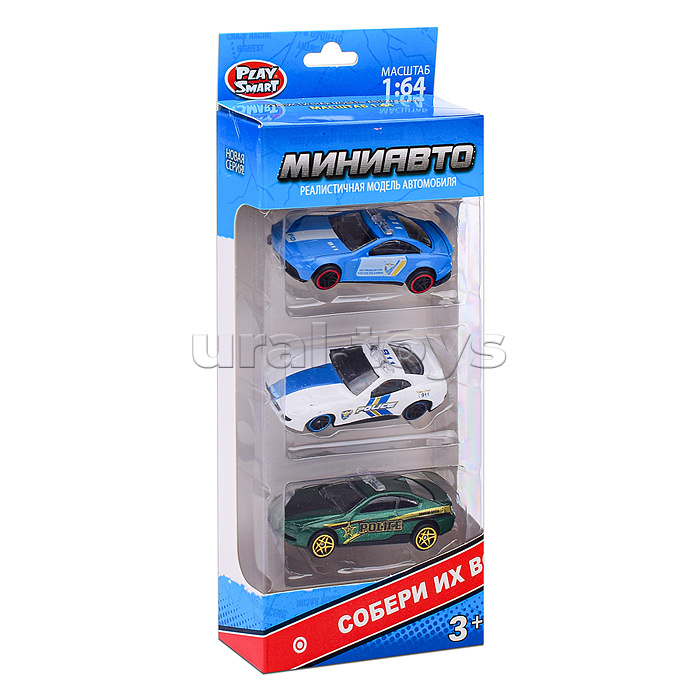 Набор машин "Полицейский драйв" в коробке