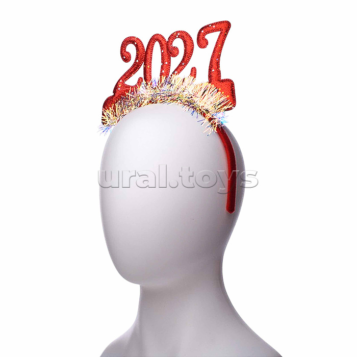 Ободок карнавальный "2027" в пакете