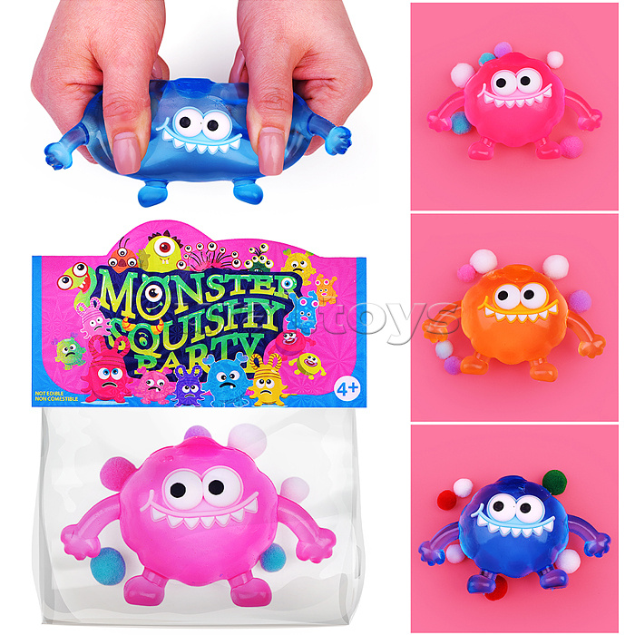 Игрушка-антистресс "Круглик монстр"