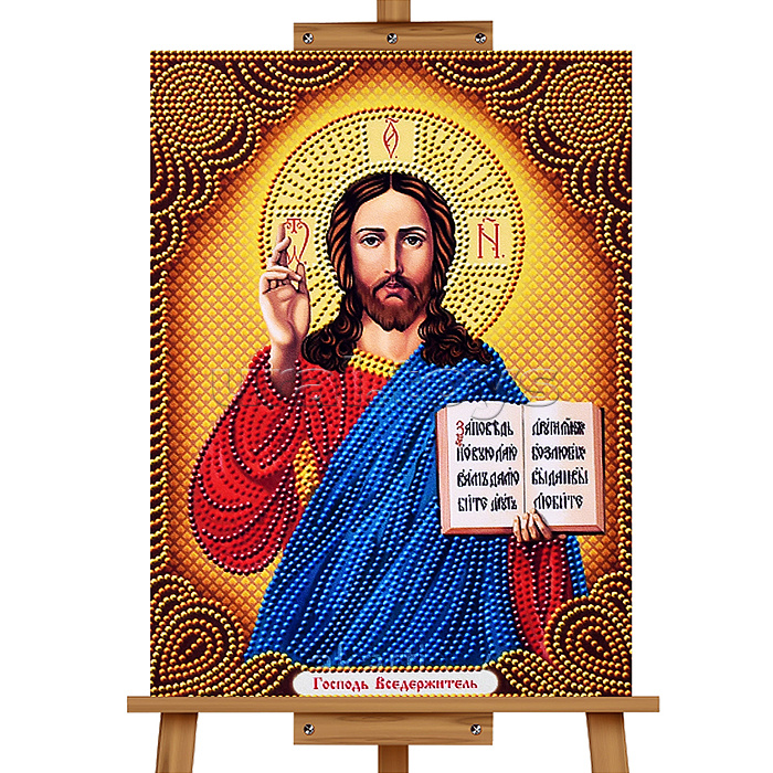 Мозаика алмазная "Икона. Господь Вседержитель" 20*30см.