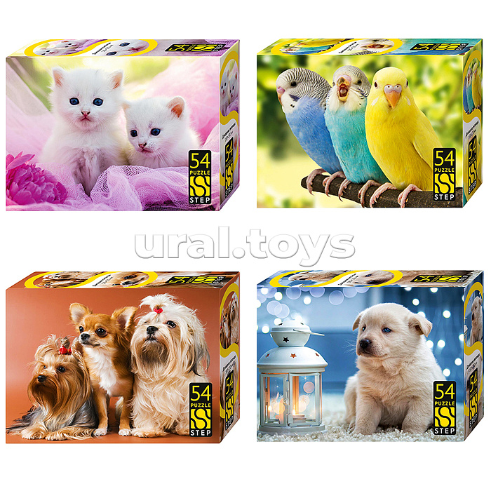 Пазлы 54 "Домашние питомцы"
