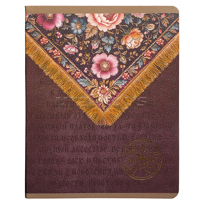 Тетрадь 48л. клетка "IT'S so Russian"А5 скрепка