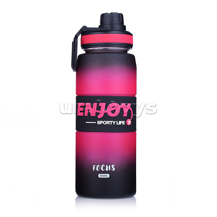 Бутылка "Enjoy focus" 850 мл