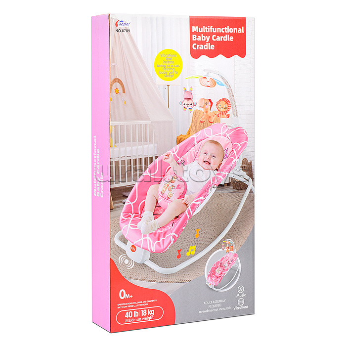 Шезлонг детский 8789 "Жирафик" (розовый)