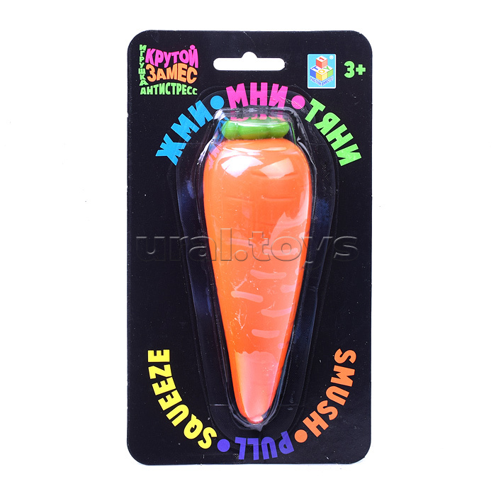 Крутой замес "Морковь" 12 см, блистер