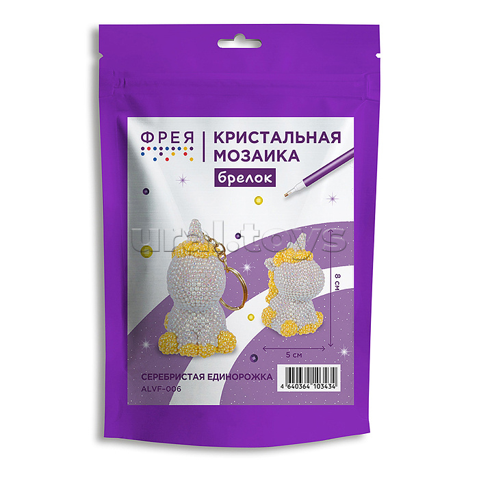 Кристальная (алмазная) мозаика брелок 5х8 "Серебристая единорожка"