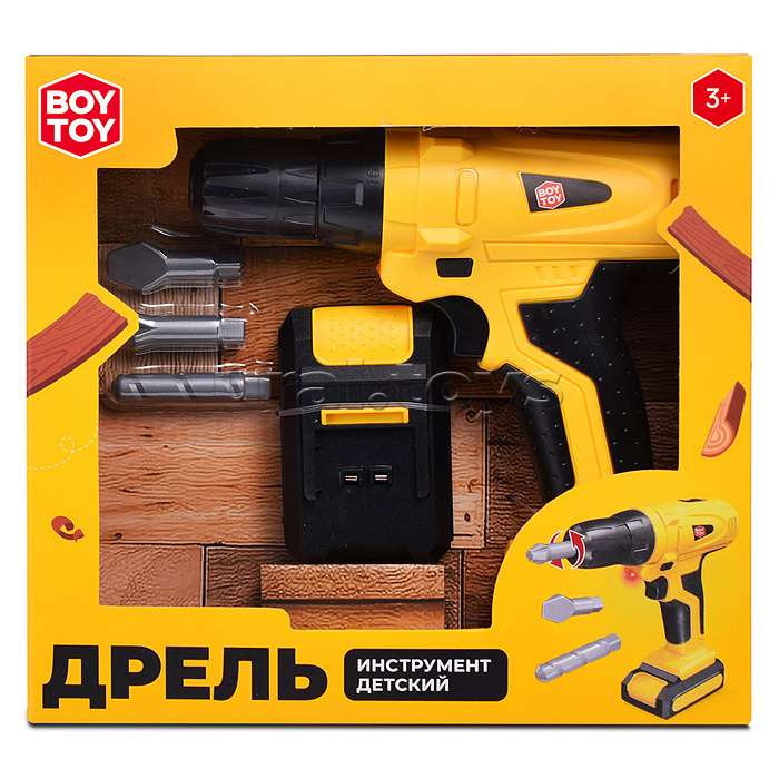 Инструмент детский BT0195 "Дрель- шуруповерт" в коробке
