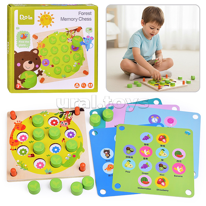 Игра развивающая "Веселая рыбалка - подводный мир"