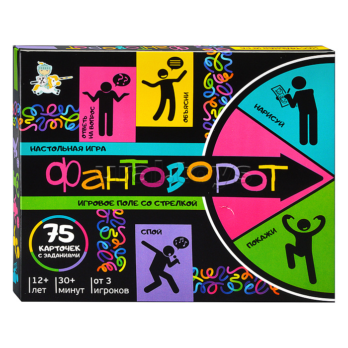 Игра настольная "Фантоворот"