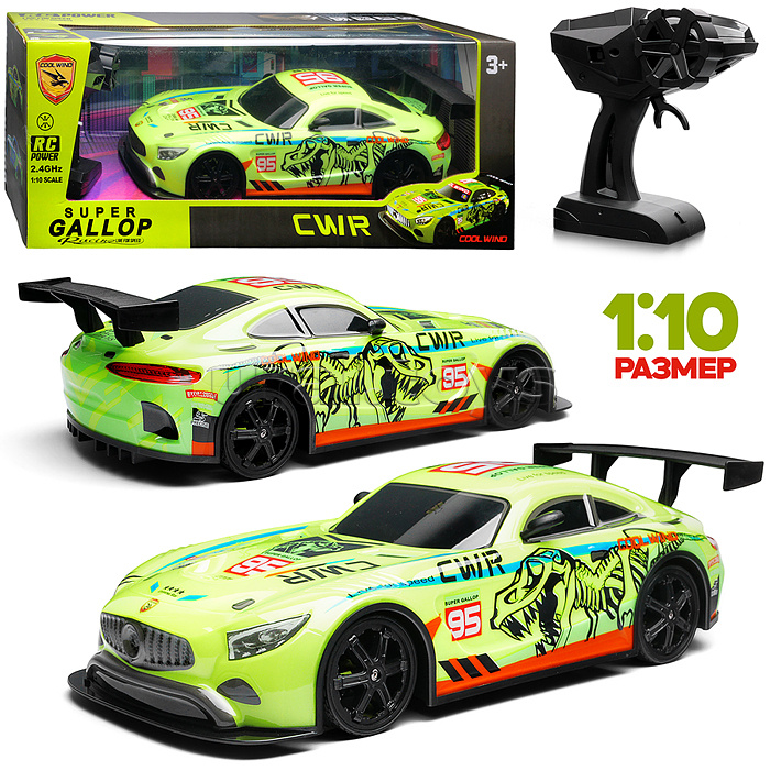 Машина "Покоритель трассы" на р/у, 27 MHz, в коробке