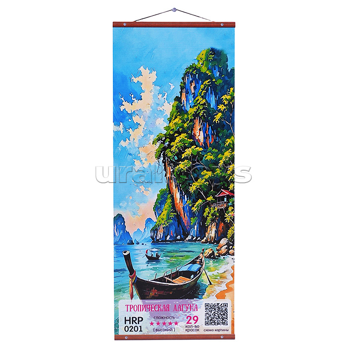 Картина по номерам 35х88 "Панно. Тропическая лагуна" (29 цветов)