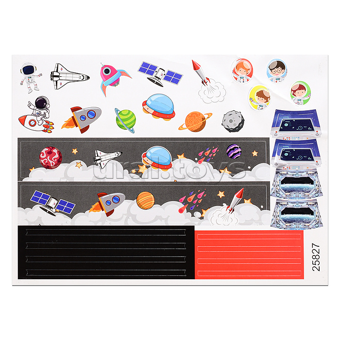 Ракета "Звездолет" (свет, звук)  в коробке