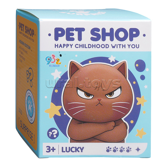 Игрушка-сюрприз "Котятки-ребятки" в коробке
