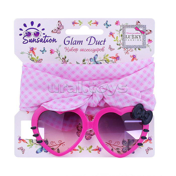 Солнцезащитные очки для детей и повязка для волос "А в глазах сердечки" цв. розовый, карта, пакет
