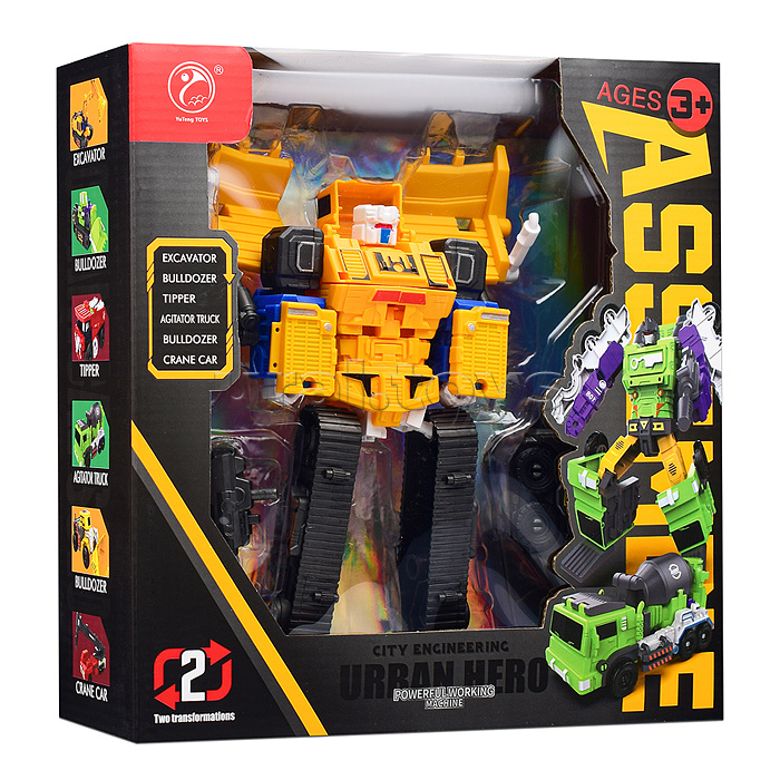 Робот "Мегамашина" в коробке