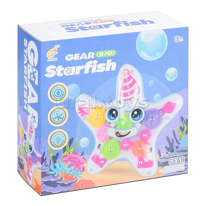Интерактивная игрушка "Звезда морская" в коробке