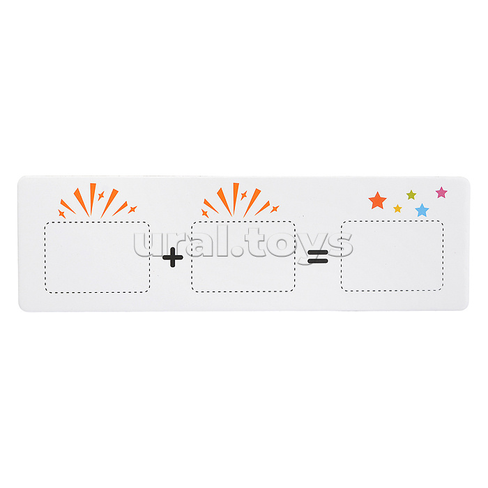 Игра развивающая "Магазинчик"