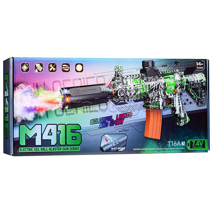 Автомат "Десант" стреляет гелевыми пулями, в коробке