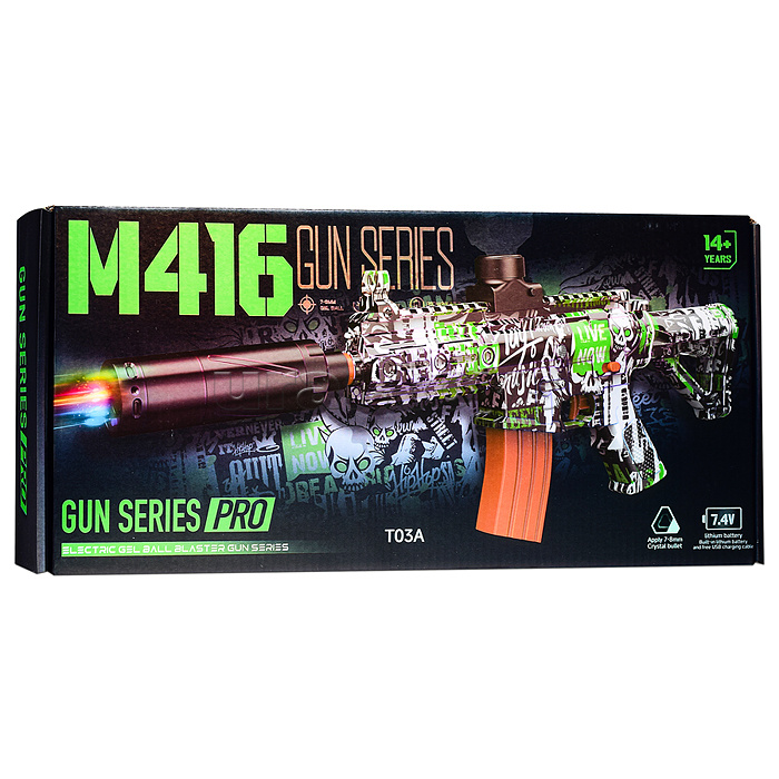 Автомат "Захватчик" стреляет гелевыми пулями, в коробке