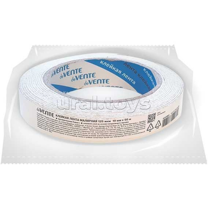 Клейкая лента малярная "Repair & Craft" 125 мкм, 19 ммx50 м, картонная втулка Клейкая лента малярная "Repair & Craft" 125 мкм, 19 ммx50 м, картонная втулка