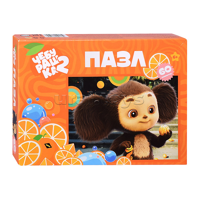 Пазлы 60 "Чебурашка"
