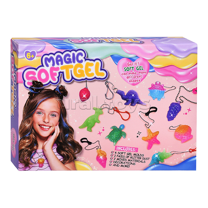 Набор творческая мастерская "Создай своё украшение" в коробке