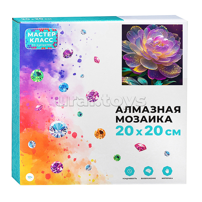 Мозаика алмазная "Волшебный цветок" 20*20 см.